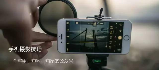 【资料】名称：手机摄影技巧：从0到1用手机拍出酷炫短视频Vlog|简介：《手机摄影技巧：从0到1用手机拍出酷炫短视频Vlog》是一项跨学科的学习资源，结合了多方面的知识与技巧