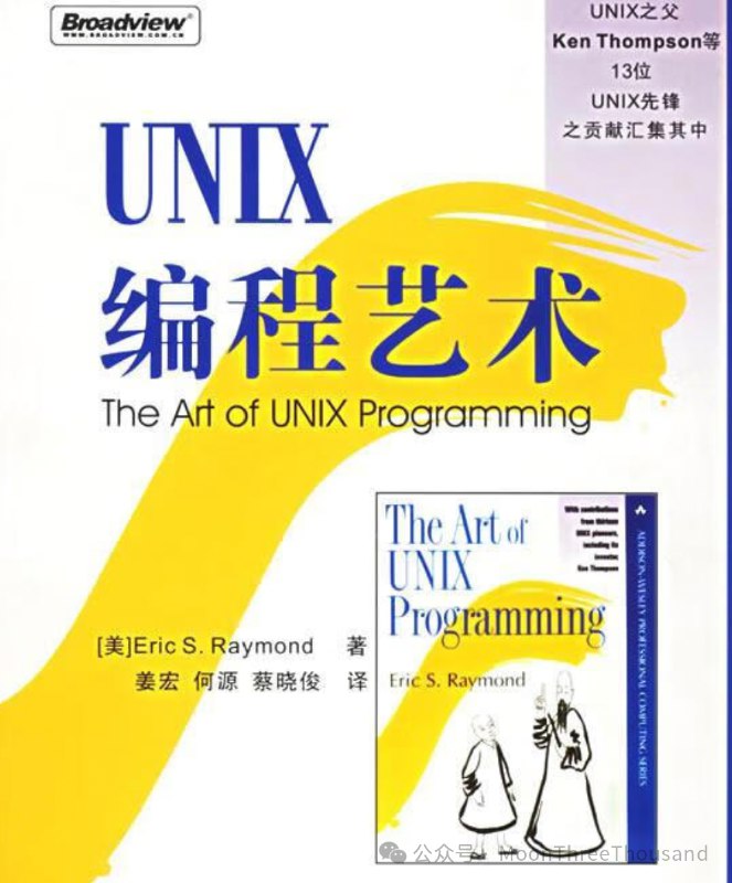 名称：《Linux 学习资料集(1) 》| 简介：如果你希望深入了解Linux 学习资料集(1)，这门课程将带你进入一个充满创意与实用技巧的世界