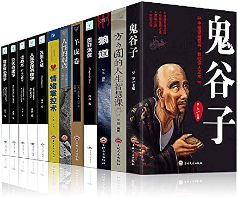 📚名称：《有趣又冷门的人类史套装7册 满足猎奇心理 趣味阅读[pdf]》📝简介：这套书带你探索人类历史中那些鲜为人知的趣味故事，从奇特的习俗到意外的发明，满足你对历史的好奇心