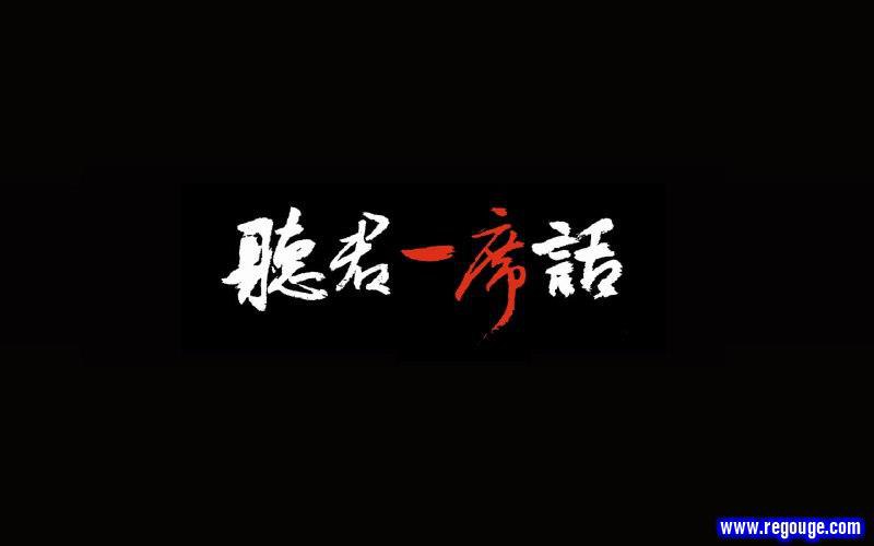 《一席 听君一席话系列演讲课 》简介：本书系统解析一席 听君一席话系列演讲课 的核心内容，并结合实用案例帮助读者加深理解