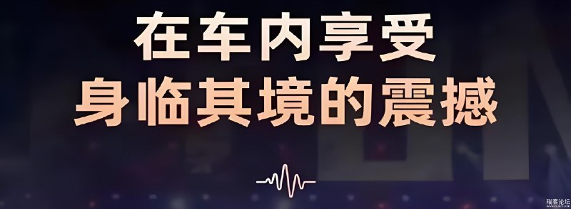 📚名称：《抖音超好听热门车载MV歌曲合集》📝简介：精选抖音最火热的车载MV歌曲，让你在驾驶途中享受极致音乐体验
