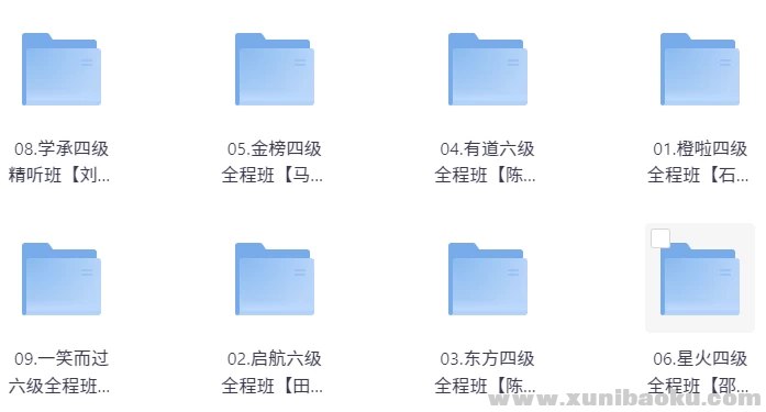 名称：《金榜四级全程班【马丽等】》亮点：名师马丽领衔，高效备考四级，听说读写全面提升，助你轻松过关标签：#英语四级 #金榜四级全程班 #马丽 #备考神器 #在线学习更新日期：2025-06-13 02:34:29链接：