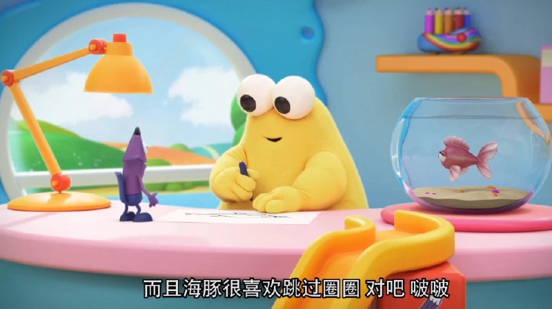 《BBC儿童绘画启蒙动画 嘟乐的神奇画笔 doodleboo (中英双版) 》简介：BBC儿童绘画启蒙动画 嘟乐的神奇画笔 doodleboo (中英双版) 是一门专为艺术爱好者打造的绘画课程，涵盖素描、色彩运用、构图技巧以及数字绘画等方面