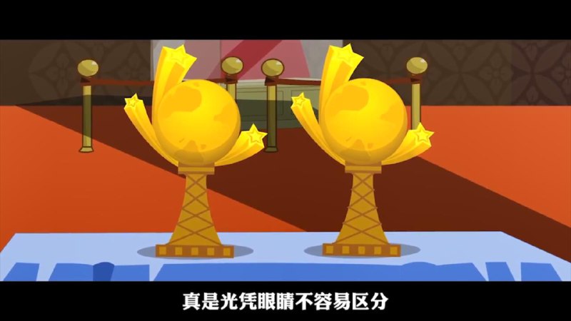 《给孩子的创新实验室20集（完结）  》简介：通过趣味实验与科学探索激发儿童创造力，引导孩子在动手实践中理解基础物理、化学原理