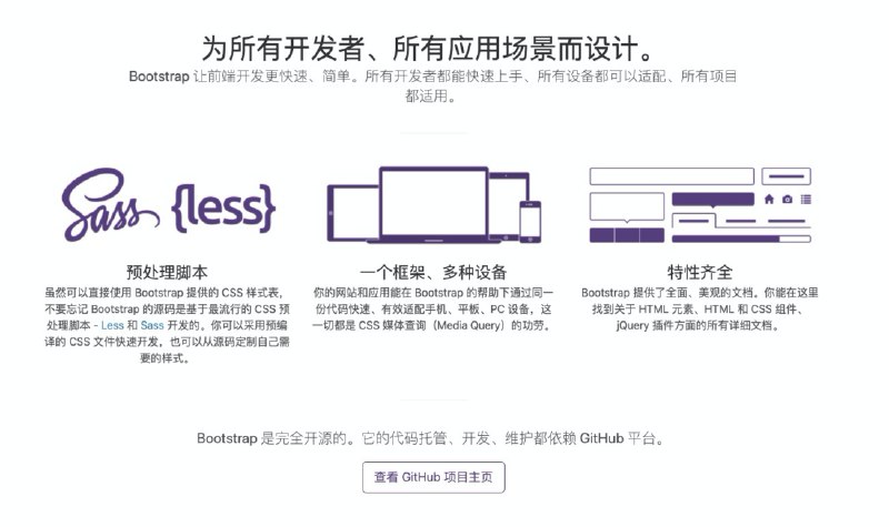 《06510头条零成本保姆式教学，第二天见收益，用一套写作模式，几分钟出一篇文章 》简介：专为新手设计的自媒体创作指南，无需经验与资金投入，通过系统化教学快速掌握高效写作技巧