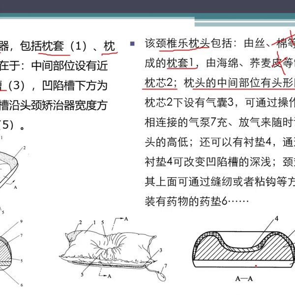名称：《大海数学学霸班课程（全套） 》简介：大海数学学霸班课程（全套）是一本深入探讨其核心主题的著作，作者通过大量案例分析与深入研究，提供了对相关问题的独特见解