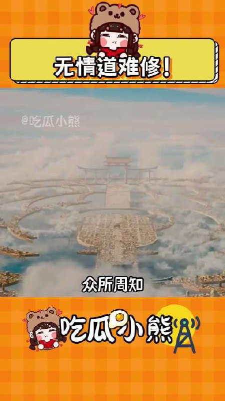 名称：《2025.5.29小说合集推荐》亮点：精选2025年5月29日热门小说，涵盖多种题材，满足不同读者口味标签：#小说推荐 #2025.5.29小说合集 #起点读书更新日期：2025-05-30 20:57:16链接：
