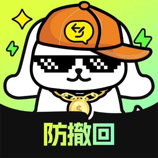 《撤回不了一点》简介：一款沉浸式虚拟现实游戏，玩家可在浩瀚宇宙中自由探索未知星球，体验跨星系文明互动