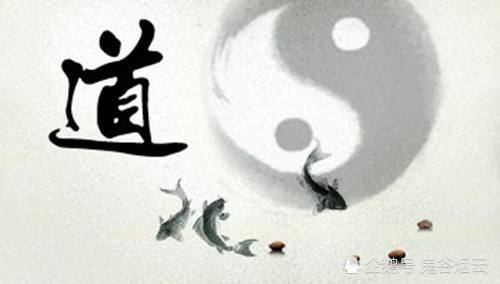 名称：《道家》简介：《道家》资料围绕道家思想和文化展开，涵盖道家哲学、经典著作、修行理念等内容
