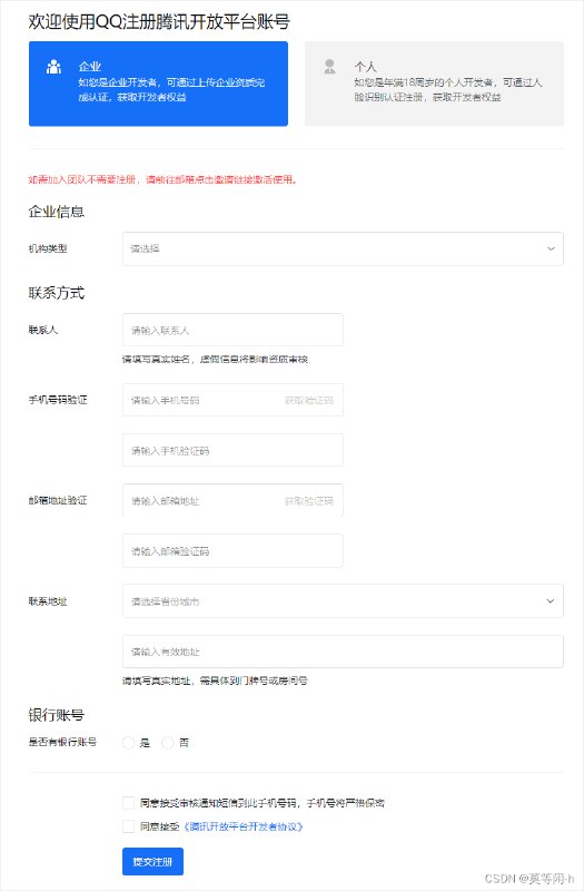 名称：《企业版高清版【注意：先转存在下载，不然没办法使用】》简介：由于资料名称未明确具体内容，推测企业版高清版可能是一款企业相关的软件、文档或视频资料