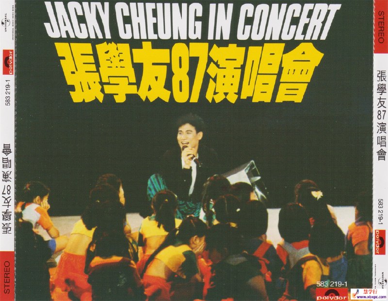 名称：《红馆40·张学友张学友87演唱会2CD[低速原抓WAV+CUE]》亮点：经典重现，张学友87演唱会珍贵录音，低速原抓WAV+CUE无损音质，重温歌神巅峰现场