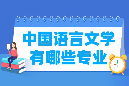 📚名称：《文学类专业》⭐亮点：探索文学之美，培养批判思维与创造力，开启经典与当代作品的深度对话🏷️标签：#文学经典 #百年孤独 #豆瓣读书 📅更新日期：2025-05-25 18:14:48🔗链接：
