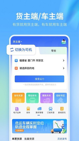 名称：《付费文章20250603合集》亮点：精选付费文章合集，涵盖多领域深度内容，助你高效获取有价值的知识与见解