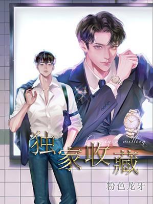 名称：《24年长佩高收藏百本(1) 》| 简介：如果你希望深入了解24年长佩高收藏百本(1)，这门课程将带你进入一个充满创意与实用技巧的世界