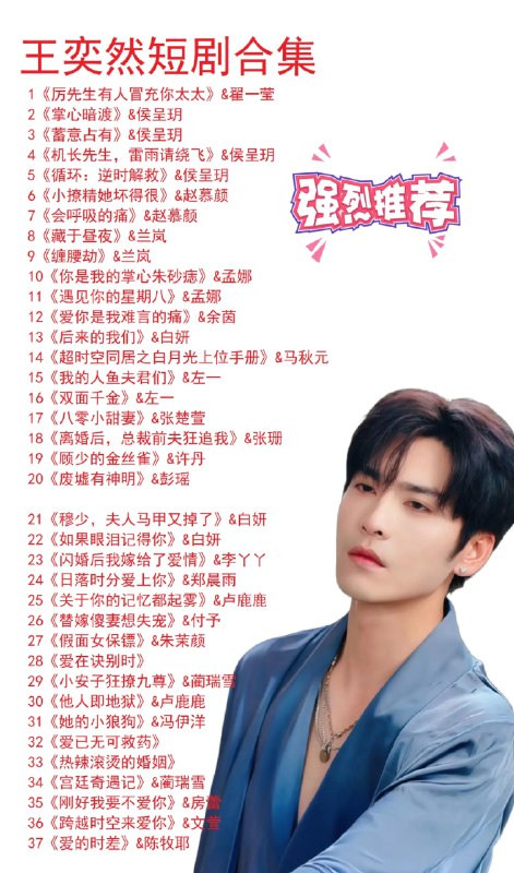 📚名称：《2025.4.28小说合集推荐》📝简介：2025年4月28日精选小说合集，涵盖科幻、悬疑、爱情等多种题材，每部作品都经过严格筛选，带您领略不同世界的精彩故事