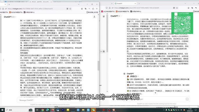 《039文字排版AI指令+教程 》简介：一款基于人工智能技术的文字自动排版工具，通过深度学习算法智能分析文本内容，自动适配最佳字体、段落间距与视觉层次，支持中英日等多语言混排场景，可一键生成印刷级排版效果，大幅提升设计效率