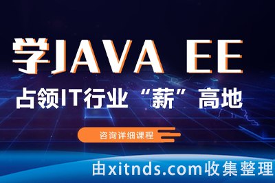 《百知精英线上精英课程》简介：本书提供了关于百知精英线上精英课程的深度解析，涵盖其发展背景、核心概念以及实际应用