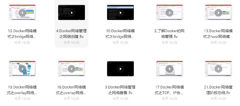 名称：《430集python专家课程 从Dokcer到爬虫技术架构+Python爬虫京东项目》|简介：430集python专家课程 从Dokcer到爬虫技术架构+Python爬虫京东项目适合所有希望学习Python编程的学员