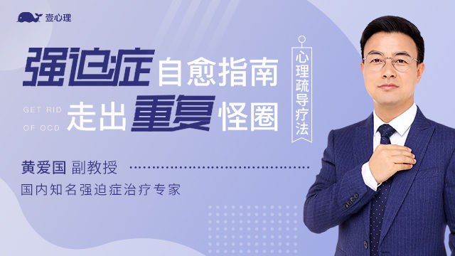 📚名称：《壹心理·走出自卑怪圈》⭐亮点：深入剖析自卑根源，提供实用心理技巧，助你重拾自信，活出真我