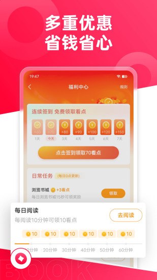 名称：《2025.2.10 小说合集推荐》|简介：《2025.2.10 小说合集推荐》为读者精心挑选了一批各具特色的小说