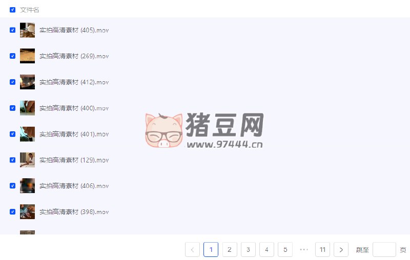 【资料】名称：实拍高清视频素材合集 | 简介：《实拍高清视频素材合集》是一门覆盖广泛的实用课程，旨在为学员提供从基础到进阶的学习内容，无论是理论知识还是实际操作技巧，都能帮助学员在相关领域中获得深入的理解和应用能力