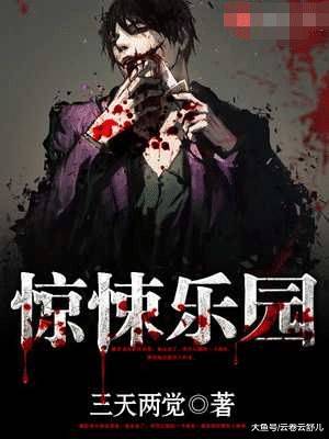 《网络文学20年人物篇·130位大神作家作品系列.704部》简介：本书系统解析网络文学20年人物篇·130位大神作家作品系列.704部的核心内容，并结合实用案例帮助读者加深理解