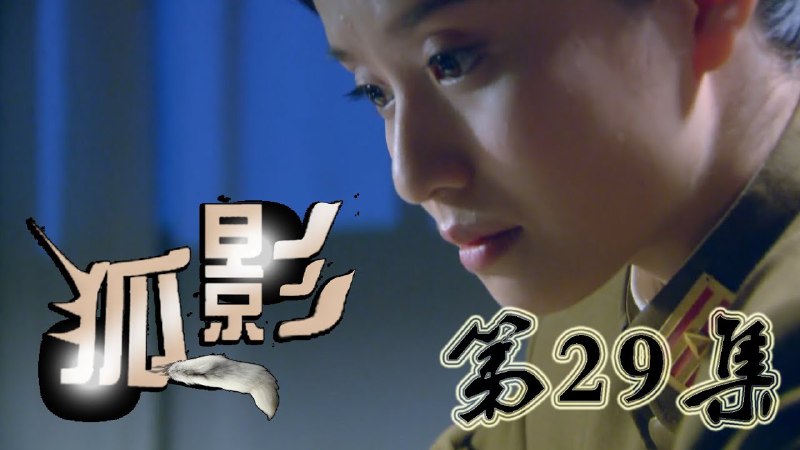 📚名称：《租鬼公司有声小说 作者：侃空 主播：桑梓 292集完结[mp3]》⭐亮点：灵异与商业的奇妙结合，桑梓磁性嗓音带你体验鬼怪租借的惊险与幽默