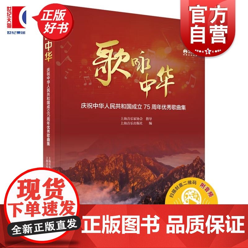 名称：《经典粤语歌曲800多首》亮点：精选800多首经典粤语金曲，涵盖多个年代，带你重温港乐黄金岁月标签：#经典粤语 #港乐情怀 #音乐精选 #怀旧金曲 #经典老歌更新日期：2025-06-08 22:50:51链接：