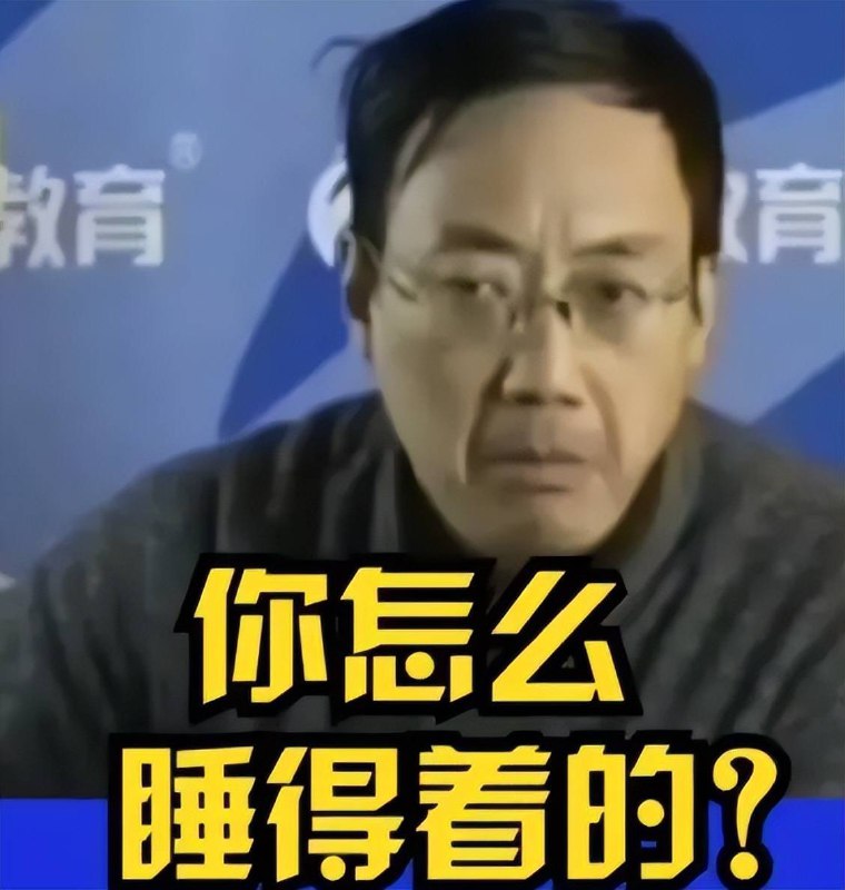 《汤家凤  》简介：知名数学教育专家，深耕考研数学辅导领域多年，以深入浅出的授课风格与扎实的专业功底广受学生推崇