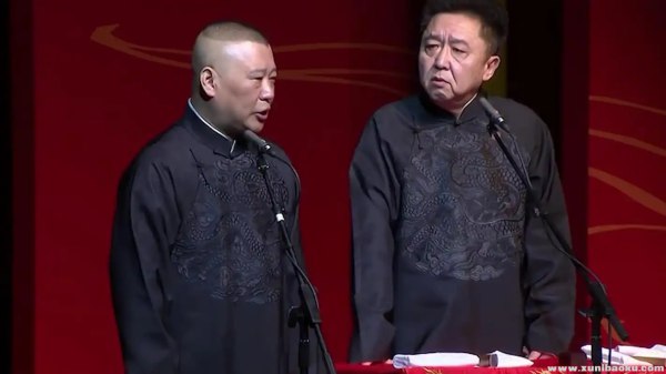 名称：《德云社 郭德纲于谦相声集 VIP》各种爆笑包袱等你解锁简介：《德云社 郭德纲于谦相声集 VIP》汇集了郭德纲和于谦合作的众多相声作品，且可能需要VIP权限才能获取完整内容
