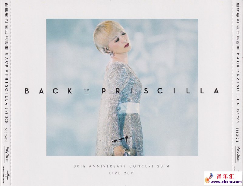 名称：《红馆40·陈慧娴Back To Priscilla 30th Anniversary Concert 2014 Live2CD[低速原抓WAV+CUE]》亮点：陈慧娴经典重现，红馆30周年深情献唱，现场版音质纯净，双CD收录完整曲目
