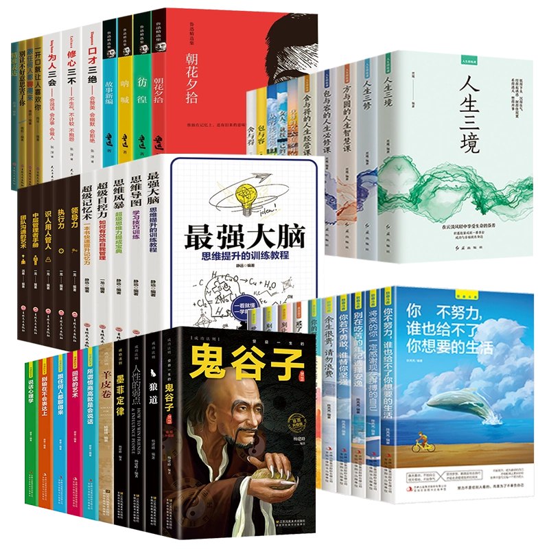 名称：《【得到书籍推荐】500册》简介：《【得到书籍推荐】500册》是得到平台推荐的500册书籍集合，涵盖多领域知识