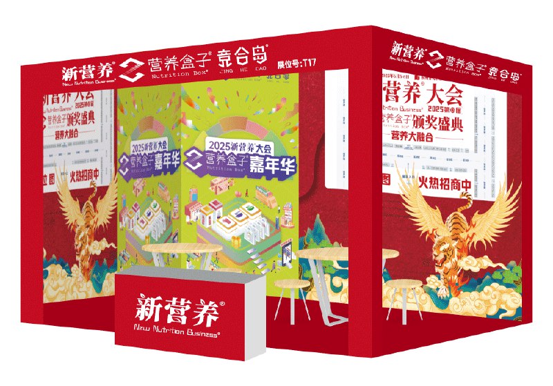 名称：《行业报告2.18》|简介：2.18的行业报告整合了多个行业的最新研究成果和分析数据，涵盖行业动态、市场趋势、竞争格局等方面内容，为行业从业者、投资者和关注行业发展的人士提供有价值的参考信息|标签：#行业报告2.18#市场分析#行业研究| 文件大小 NG |链接：