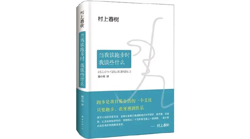 名称：《当你处于人生低谷时，就去读这10本书吧》亮点：10本治愈系好书，助你重拾信心，走出低谷，迎接新生