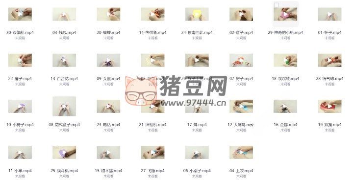名称：《儿童亲子手工艺教程小步折纸课 》简介：儿童亲子手工艺教程小步折纸课这门课程为学习者提供了全面的知识和技巧，涵盖了从基础到进阶的多项内容