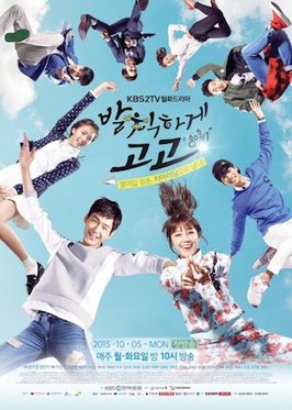 《W 无理的前进(2015) 全12集 [韩国 爱情] 韩剧》简介：本书系统解析W 无理的前进(2015) 全12集 [韩国 爱情] 韩剧的核心内容，并结合实用案例帮助读者加深理解
