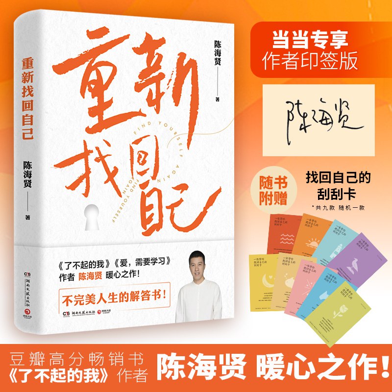 名称：《20240418分享付费小说》简介：《20240418分享付费小说》于2024年4月18日分享，包含多部付费小说