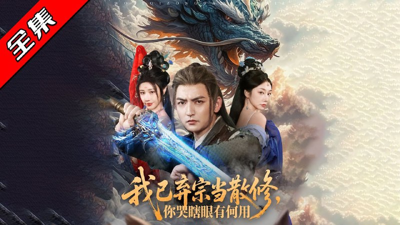 名称：《2025.5.27小说合集推荐》亮点：精选2025年5月27日热门小说合集，涵盖多元题材与风格，满足不同读者口味标签：#小说推荐 #2025.5.27小说合集 #起点读书 #番茄小说 #晋江文学城更新日期：2025-05-28 20:17:40链接：