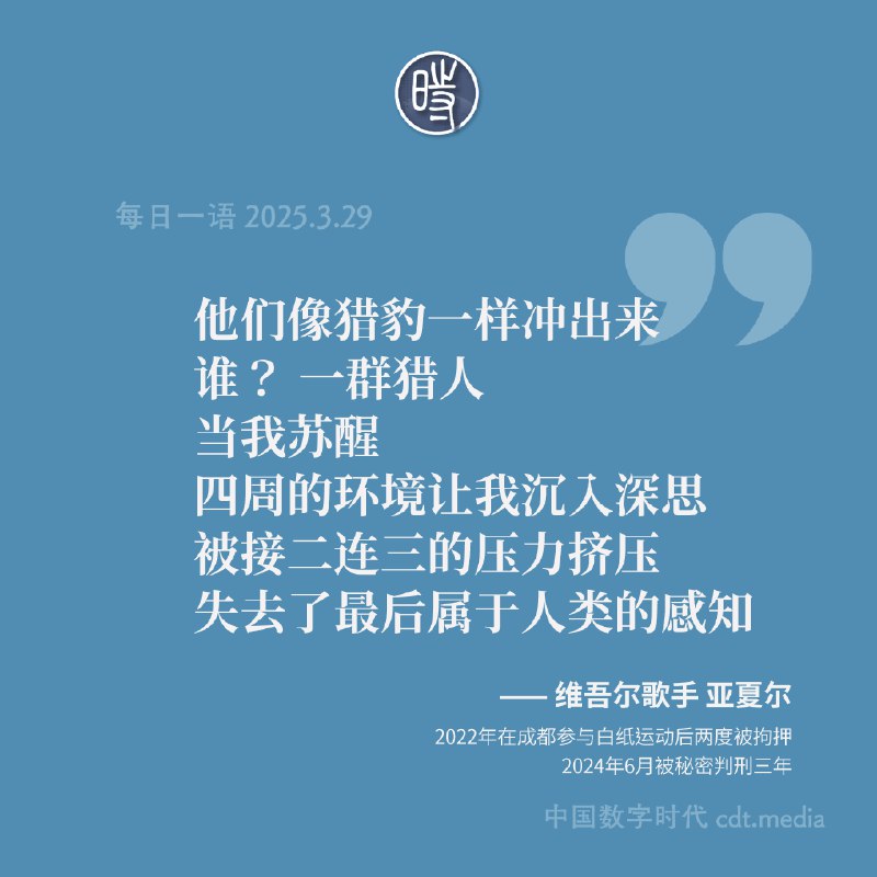 名称：《2025.3.29小说合集推荐》简介：《2025.3.29小说合集推荐》是2025年3月29日整理的小说合集推荐资料，包含多种题材的小说，如玄幻奇幻、都市言情、武侠仙侠、悬疑推理等