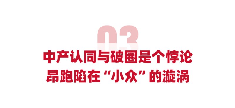 名称：《不可说 稀缺 》简介：不可说 稀缺这门课程为学习者提供了全面的知识和技巧，涵盖了从基础到进阶的多项内容