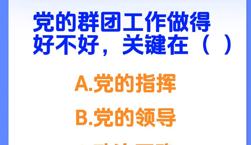 《工会系统考试资料+视频 》简介：专为工会从业人员设计的备考资源，涵盖工会法、劳动法规、职工权益保障及组织管理等核心内容