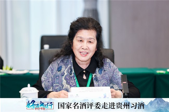 名称：《白酒品鉴与投资课（小盲点+威斯科金融会议回顾+收藏指南）》亮点：揭秘白酒品鉴秘诀与投资策略，结合威斯科金融会议精华，助你成为收藏行家标签：#白酒投资 #威斯科金融 #收藏指南 #品鉴技巧更新日期：2025-06-14 02:21:55链接：