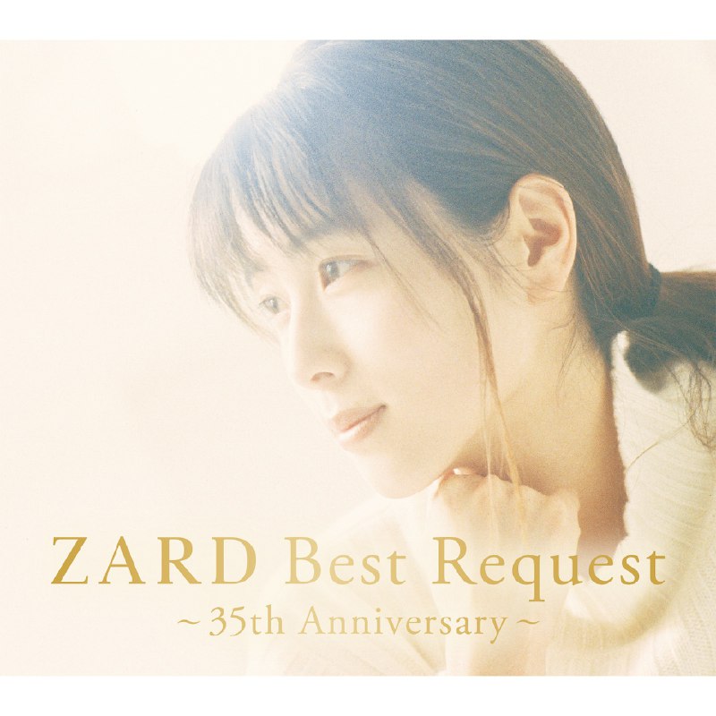 名称：《ZARD - ZARD Best Request ～35th Anniversary～(2025) (ALAC 24bit_96kHz)》|简介：《ZARD - ZARD Best Request ～35th Anniversary～(2025) (ALAC 24bit_96kHz)》是为纪念 ZARD 乐队 35 周年推出的精选集