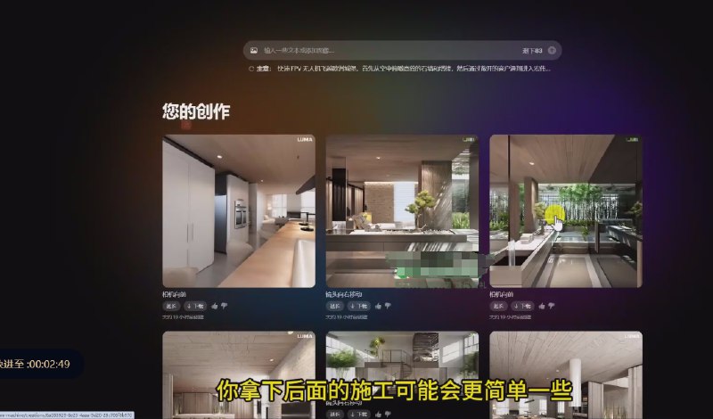 《AI设计工作流设计师必学》简介：本书系统解析AI设计工作流设计师必学的核心内容，并结合实用案例帮助读者加深理解