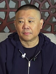 《郭德纲&于谦 110段相声 MP3收藏.rar》简介：本书系统解析郭德纲&于谦 110段相声 MP3收藏.rar的核心内容，并结合实用案例帮助读者加深理解