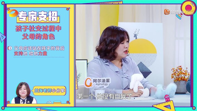 名称：《【兰海老师】课程合集》亮点：兰海老师课程合集，专业实用，涵盖多领域知识，助你快速提升技能，适合各类学习者