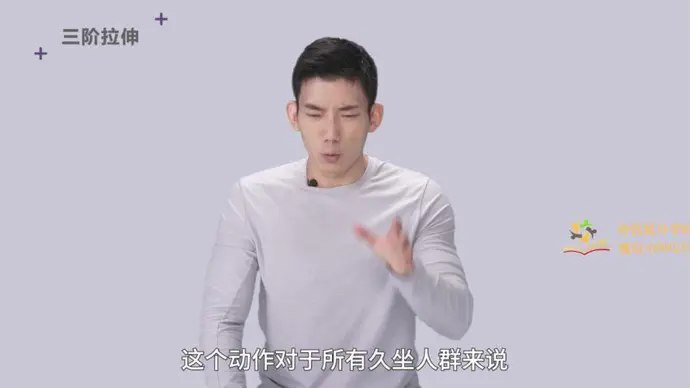 名称：《叔贵VIP健身课程合集 》简介：叔贵VIP健身课程合集汇集了多领域的知识，帮助你在生活与职业中找到更多的可能性