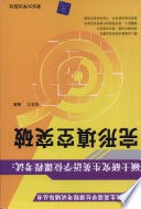 《完形填空突破课程 》简介：针对英语考试中的完形填空题型，系统梳理语法、词汇与逻辑推理核心知识点，结合高频考点分析与实战解题技巧，帮助考生快速提升上下文理解及综合应用能力