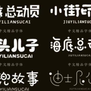 📚名称：《乌合之众精读_社会心理学畅销榜TOP1（全新修订版）_(完结)》⭐亮点：深入剖析群体心理，揭示社会行为背后的真相，全新修订版更贴近当代社会现象🏷️标签：#社会心理学 #乌合之众 #畅销榜TOP1 📅更新日期：2025-05-11 23:36:00🔗链接：