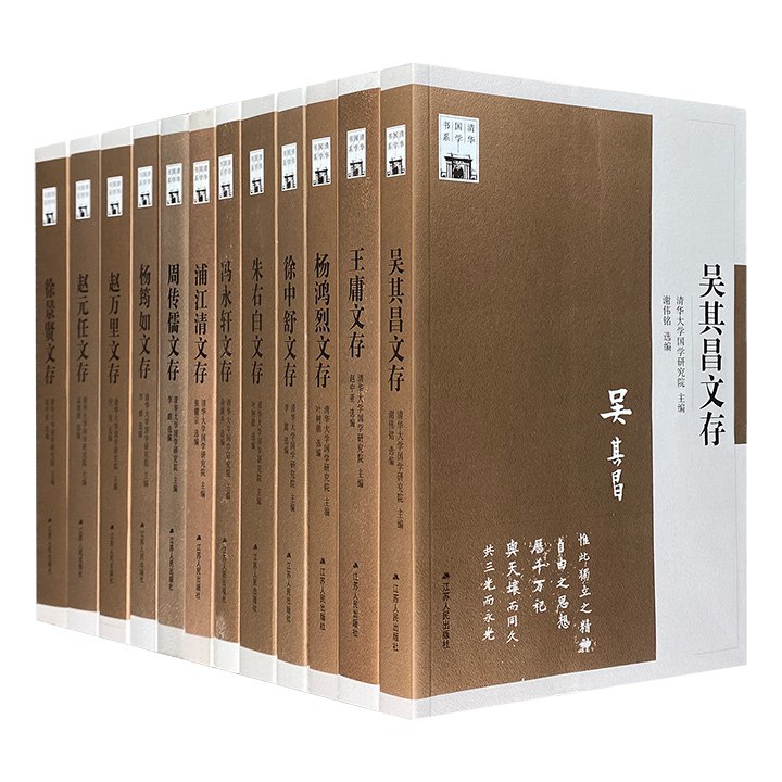 📚名称：《38本国学书籍合集（诗词+诸子+戏曲）》⭐亮点：精选38本国学经典，涵盖诗词、诸子百家与戏曲，助你深入领略中华文化精髓🏷️标签：#国学经典 #诗词戏曲 #诸子百家 #电子书合集 #文化传承 📅更新日期：2025-05-17 03:06:15🔗链接：